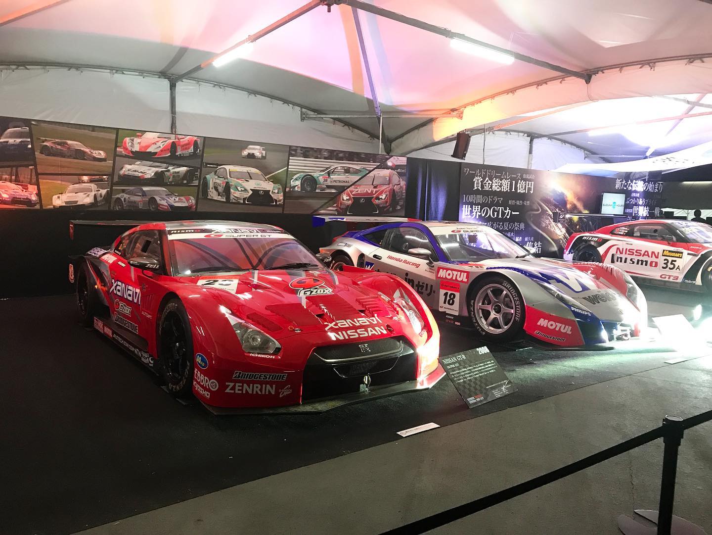 Your 2003 JGTC GT500 champion and your Gran Turismo 4 hero, the