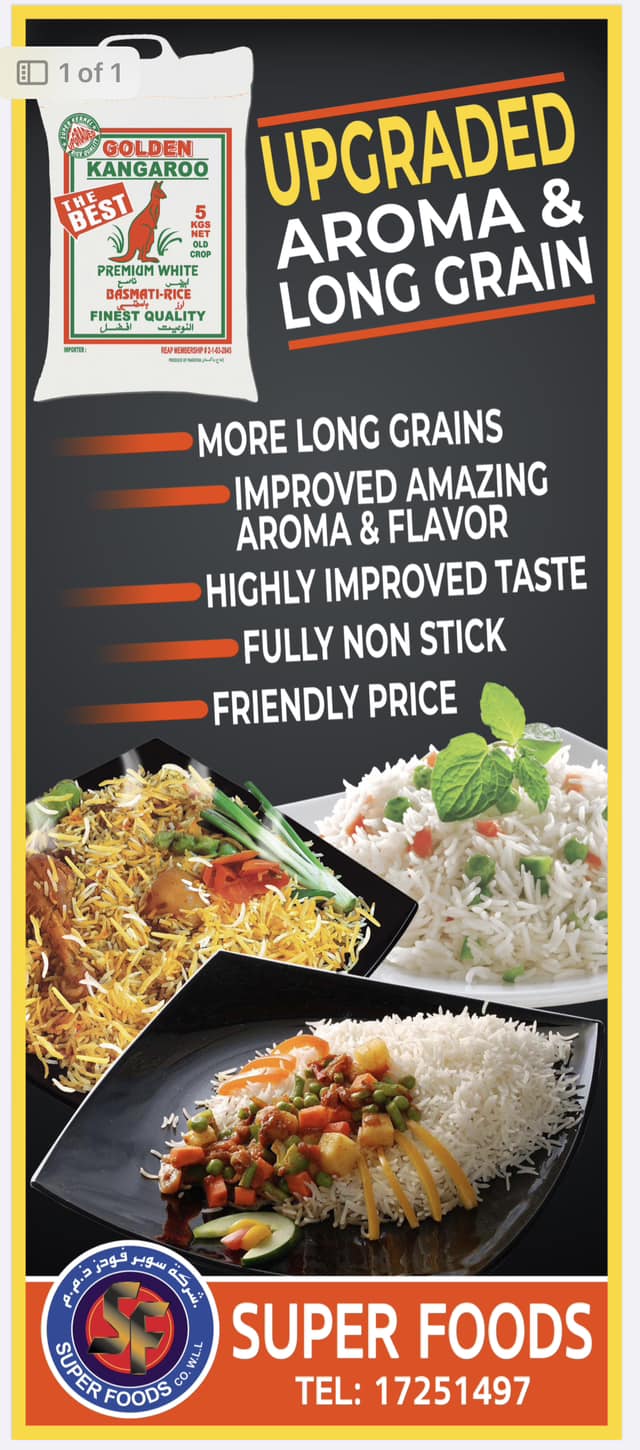 SUPER FOODS CO WLL | Manama