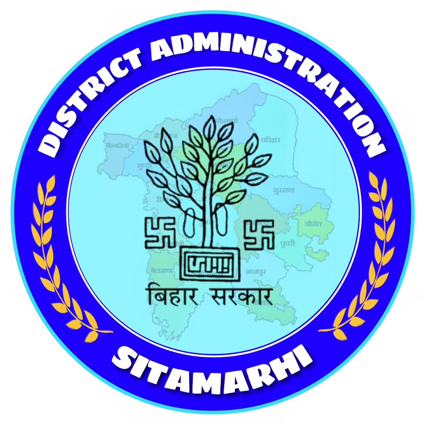 district-district-administration-sitamarhi
