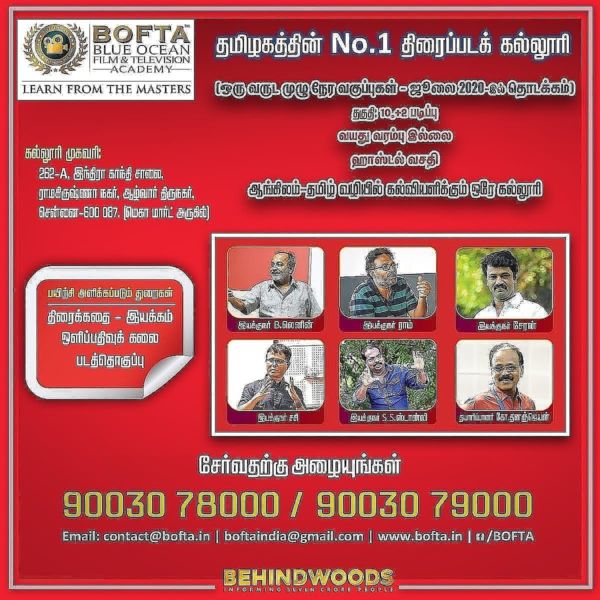 Behindwoods - Join the illustrious list of BOFTA students,...