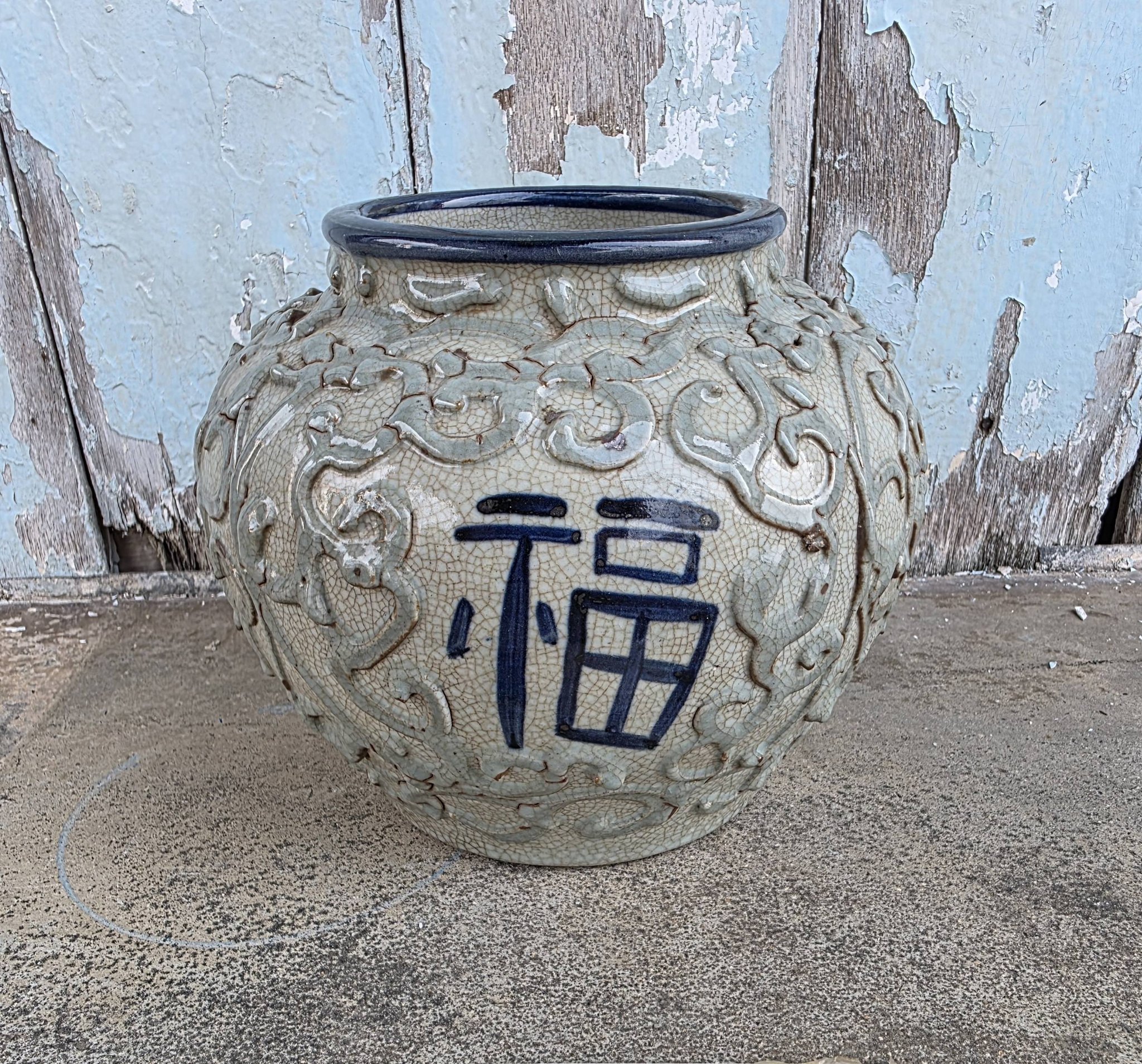 清代青花福字罐完整美美RMxxx 要的朋友请Pm
