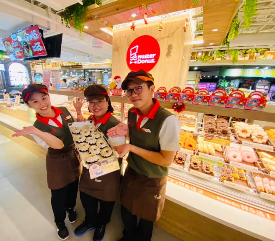 新門市開幕囉～漢神&樹林秀泰的朋友們有福了🎉... - Mister Donut 統一多拿滋官方粉絲團 | Facebook