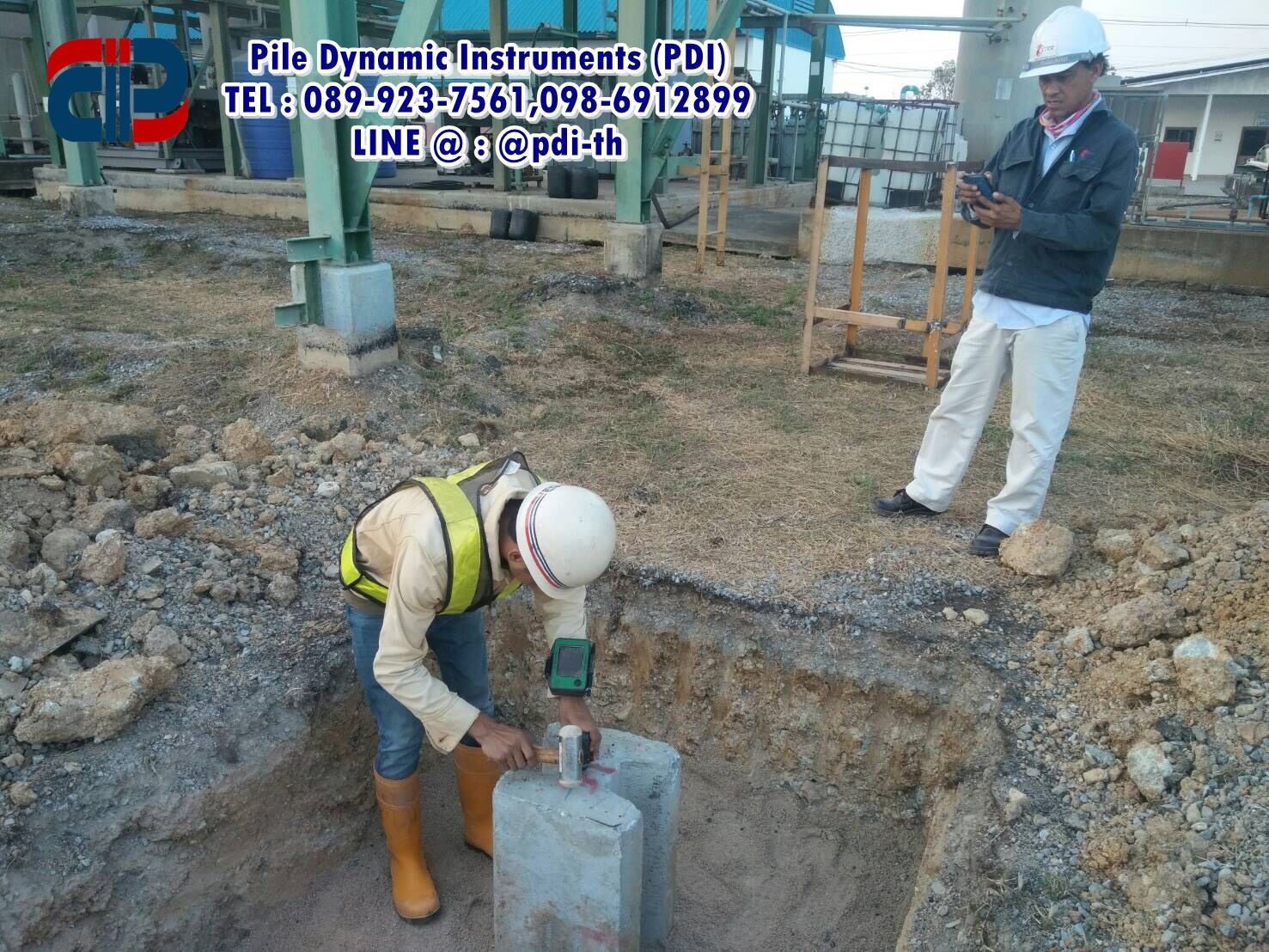 Seismic Test @... - Pile Dynamic Instruments Co.,Ltd -PDI | Facebook