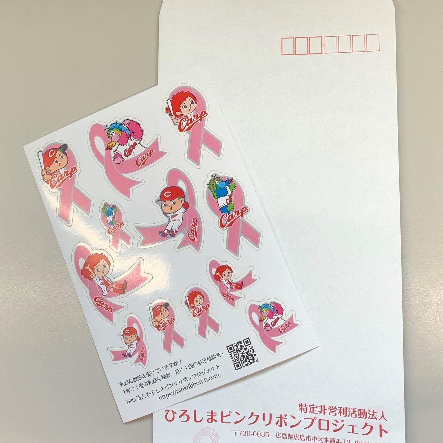 カープピンクリボンバッジプロジェクト (@carpprb) • Facebook