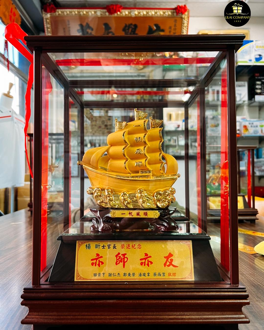 禮來行Li-Lai禮品公司 - 感謝客人支持與信任👍👍👍🎉🎉🎉 🔥[一帆風順]🔥 現貨售出 ... | Facebook