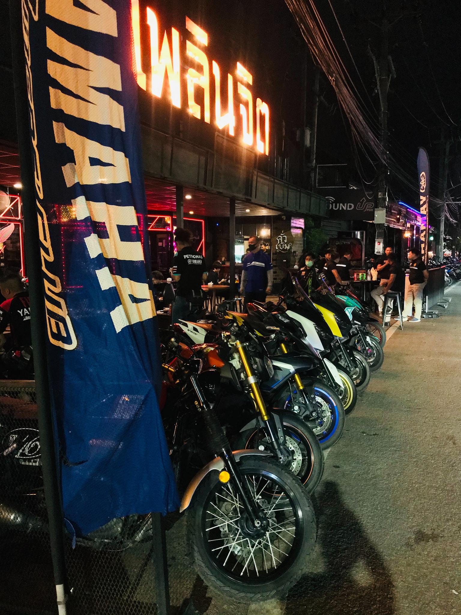 Yamaha Riders club Phuket... - Yamaha Riders club Phuket