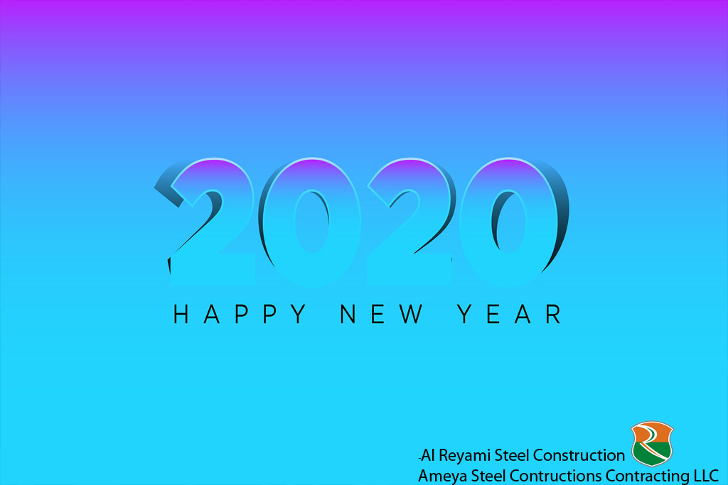 Al Reyami Steel Construction | Dubai