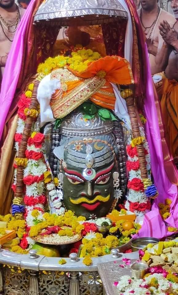 Mandir BABA Triloki NATH