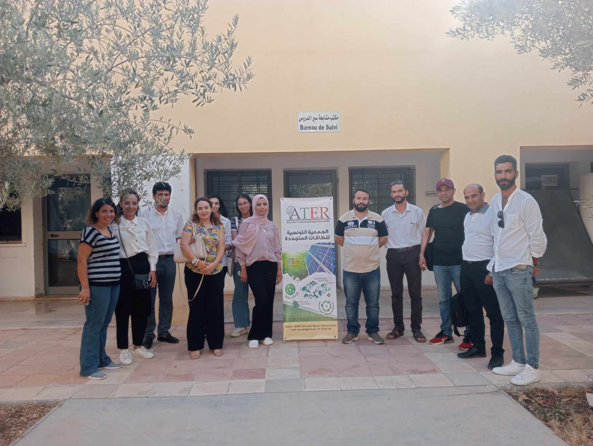 association-tunisienne-energies-renouvelables