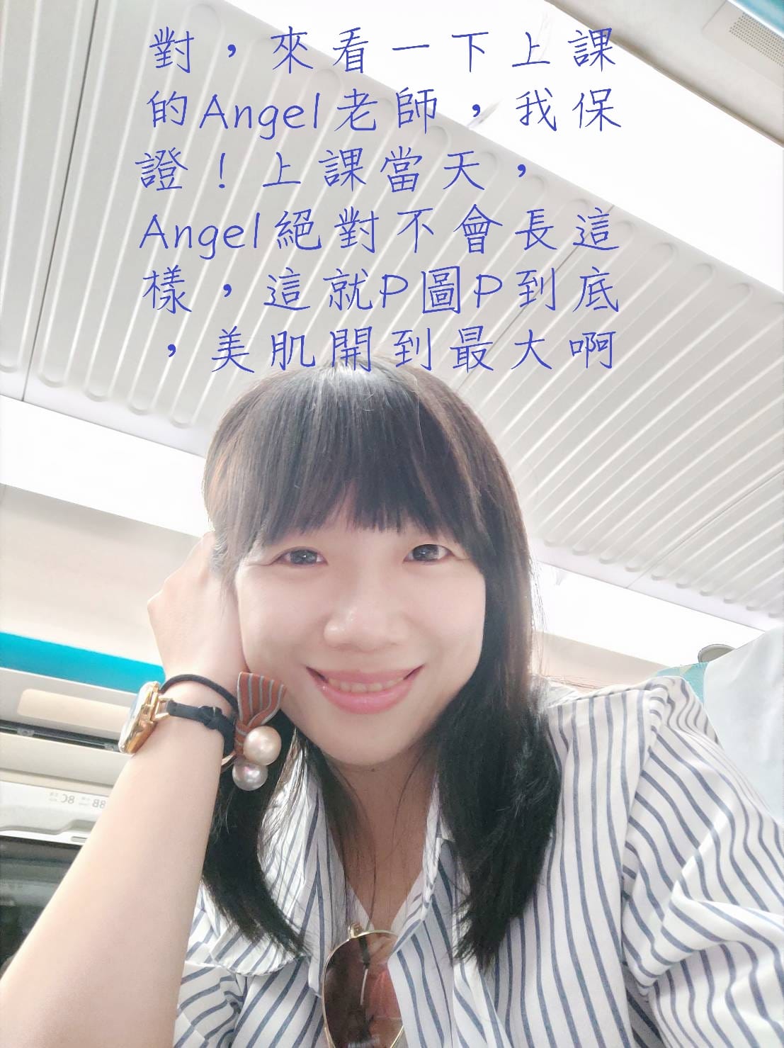 Hello~各位家長👋 300年一次的招生來囉！... - 安琪美語Angel's English Land | Facebook