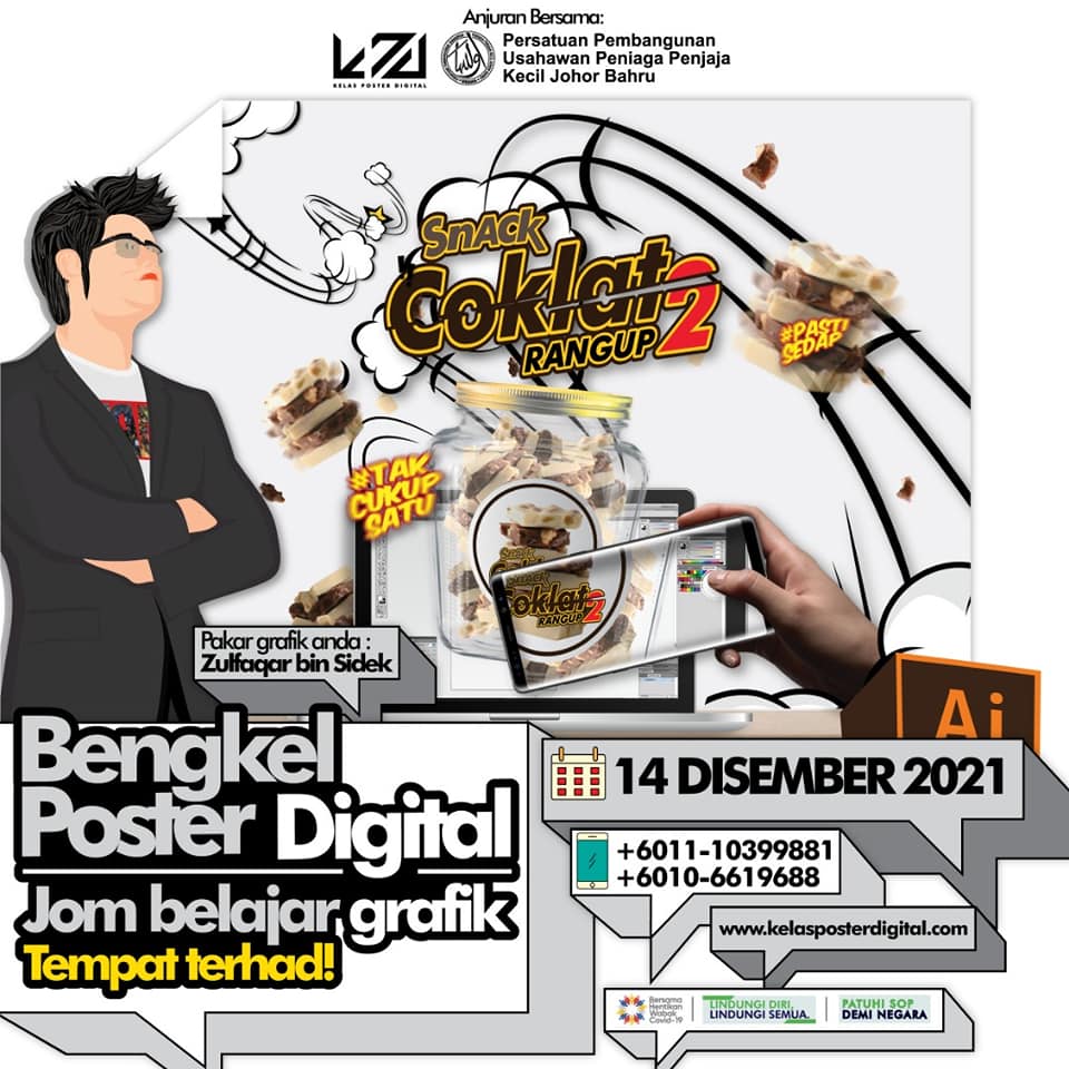 Bengkel Poster Digital 28 4 2018 Belajar Poster Digital Facebook
