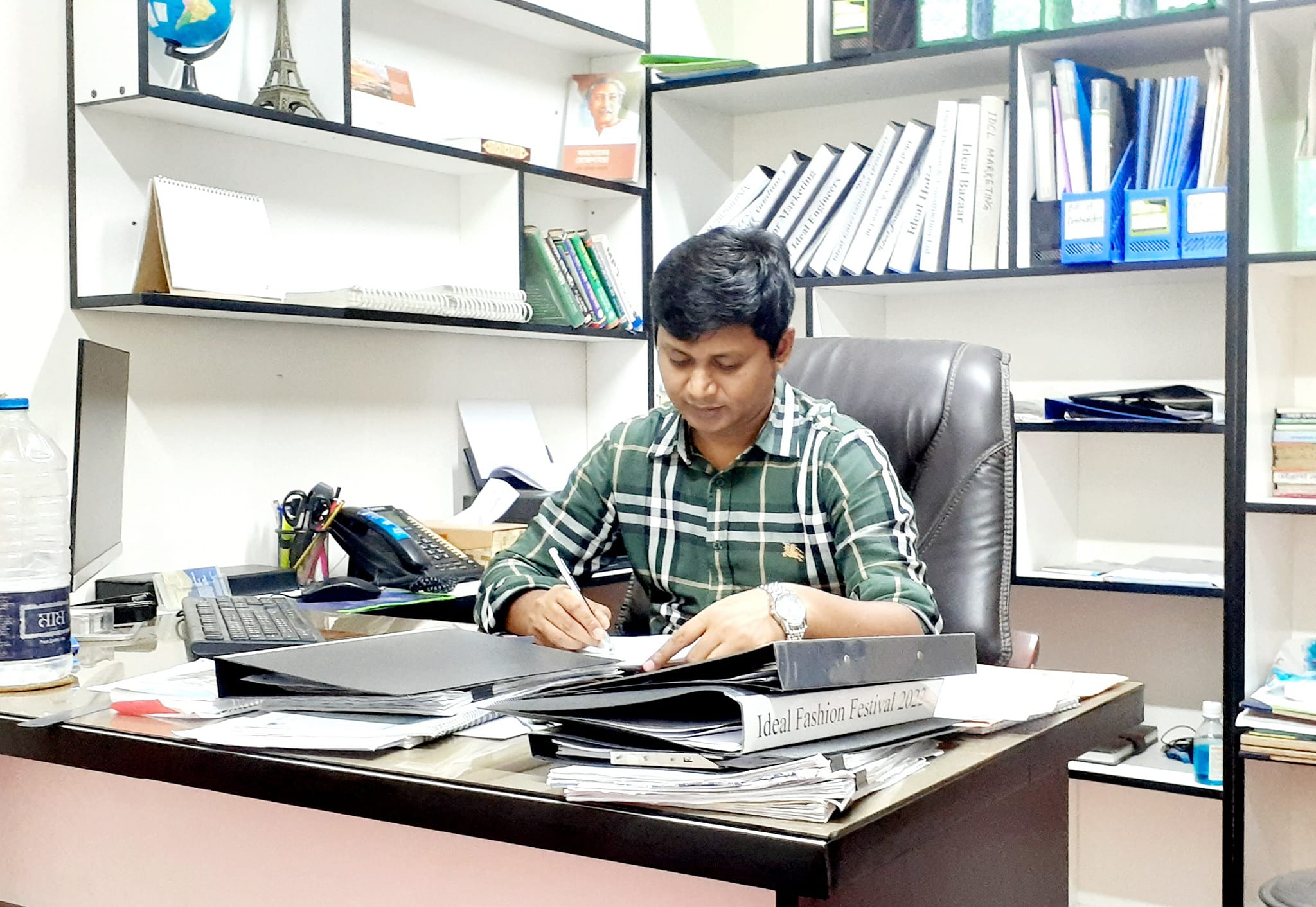 Milon Raj
