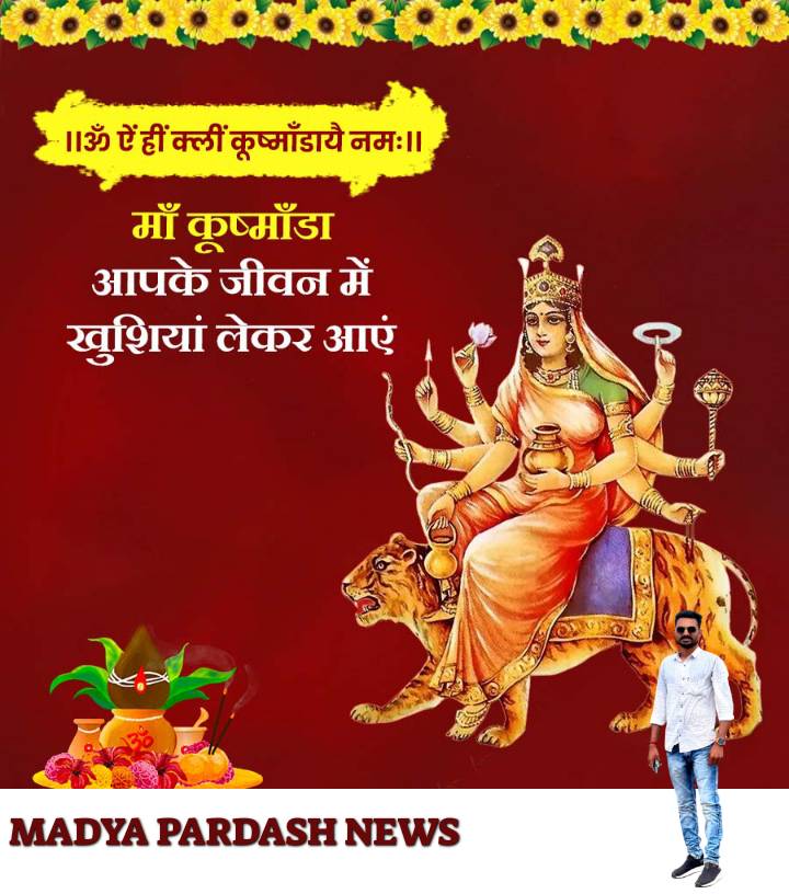 Aashiash Rajput