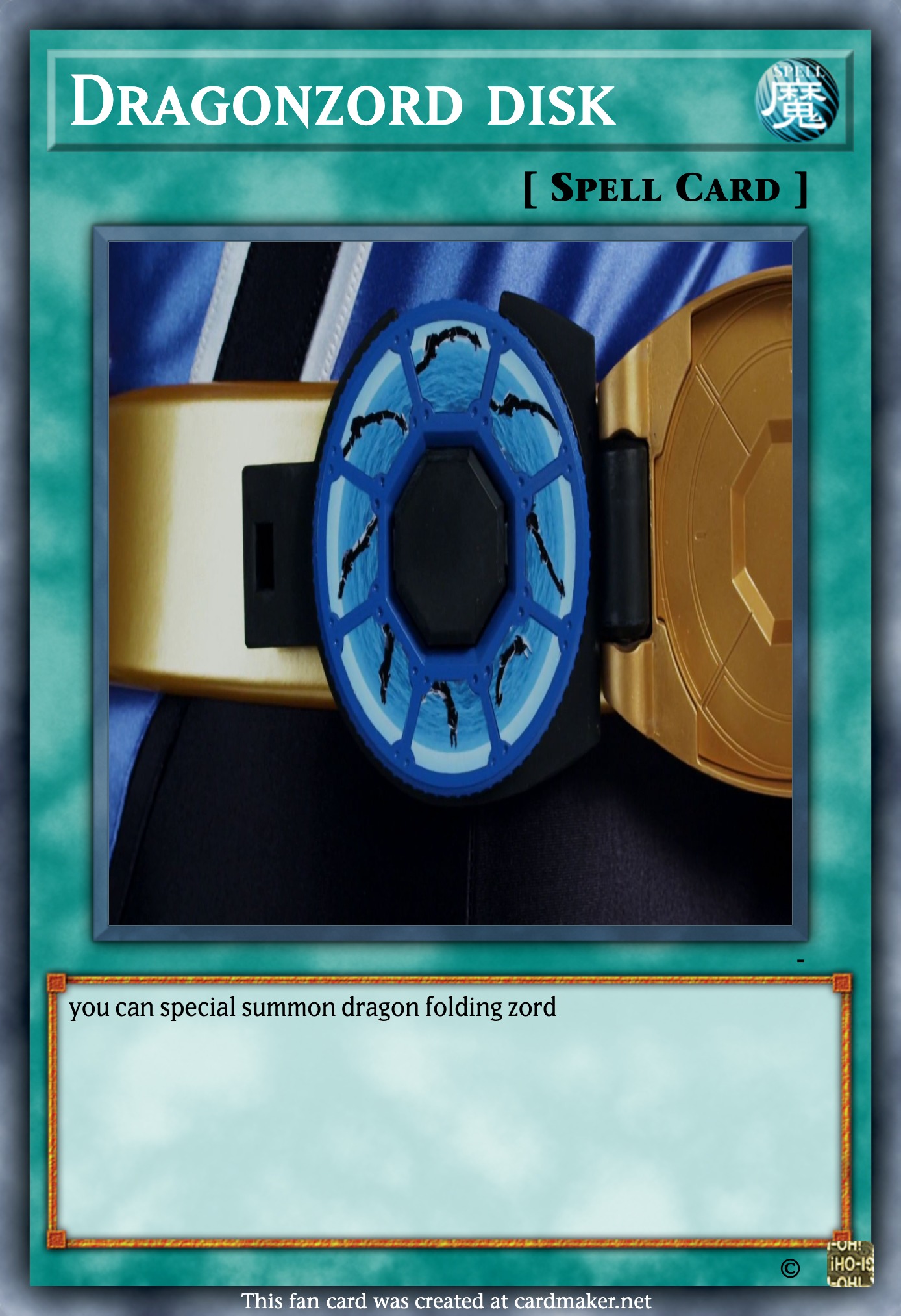 cosmos deck yugioh Yugioh Macro Cosmos EOJ-EN057 Common Unlimited NM