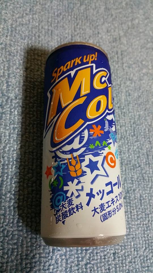 ユンキ家 こんばんは 明日は こどもの日 美味しい料理 楽しい時間 思い出つくり ユンキ家には小学生までのお子さんに韓国の飲み物一杯をサービスします 沢山のお子さんが来てくれる事を 喜んでお待ちしております Facebook