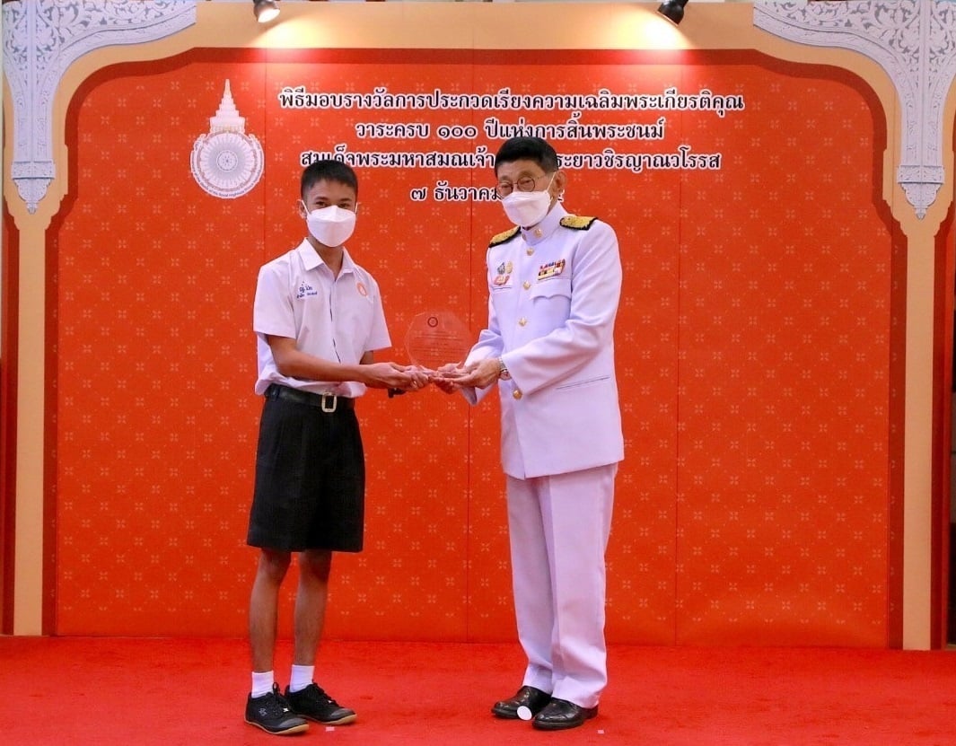 📢 โรงเรียนหาดใหญ่วิทยาลัย ๒... - โรงเรียนหาดใหญ่วิทยาลัย ๒ | Facebook