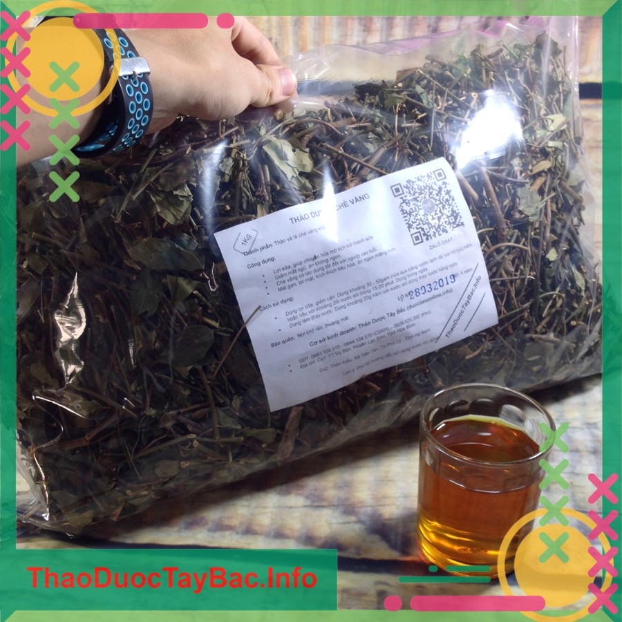 Lá Chè Vằng
