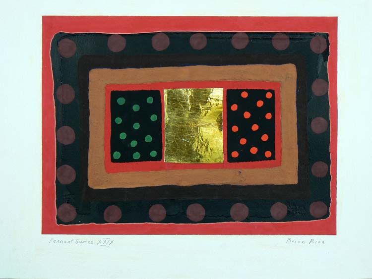 The Abstract Print Gallery