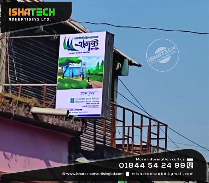 Double Vertical Panaflex Sign... - IshaTech Sign Limited