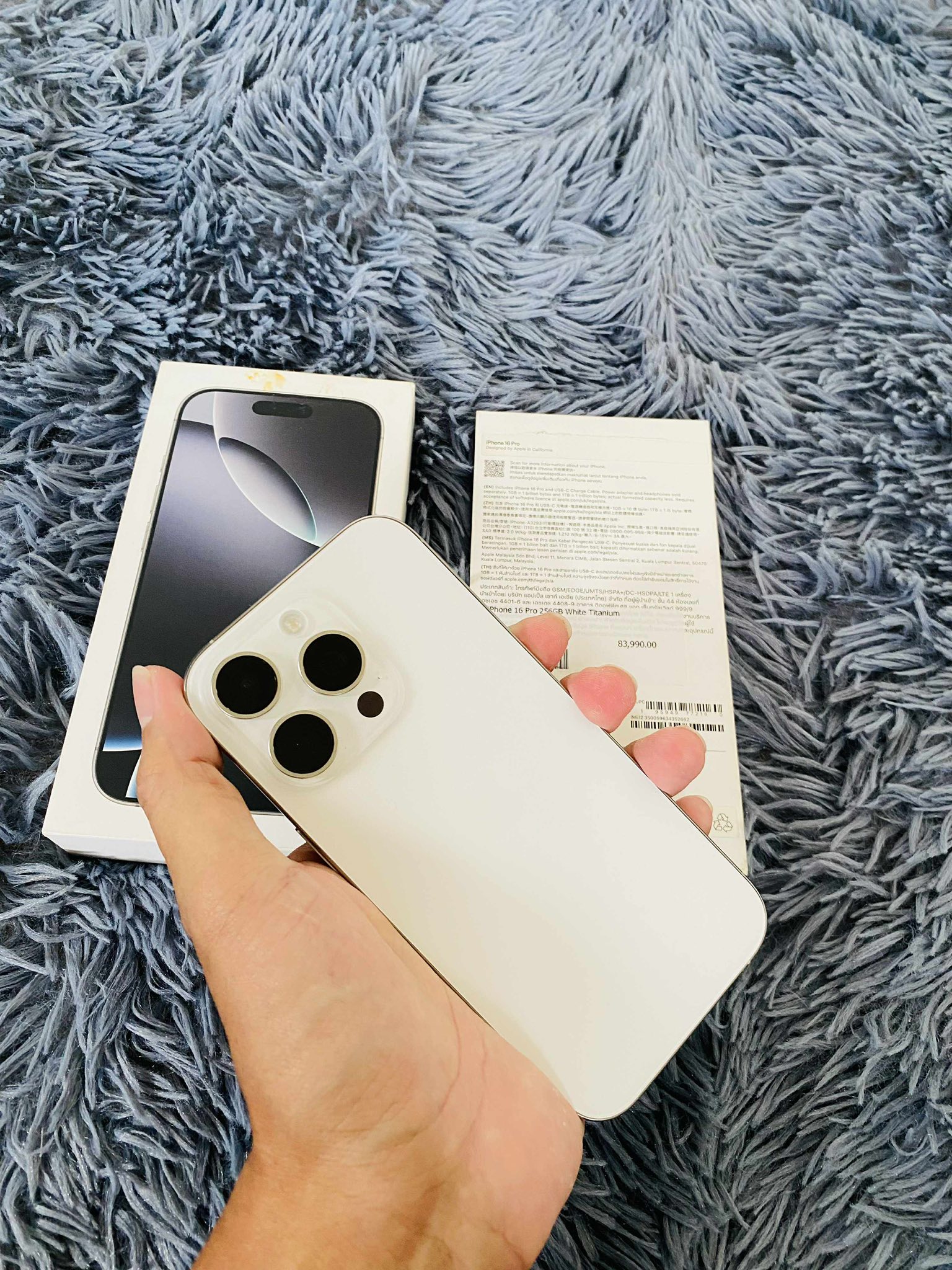 rush forsale iphone 16 promax | dessert titanium underwarranty 