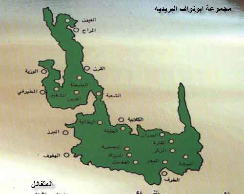 شباب الاحساء Inicio Facebook