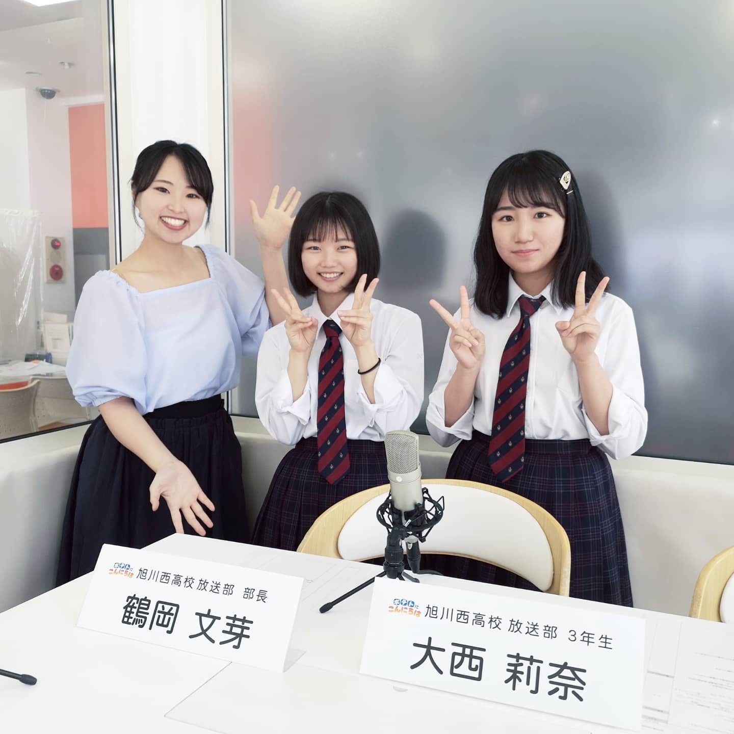 本日の【ポテトにこんにちは】☀ . 今月の#学生 コミュニティTVを担当 