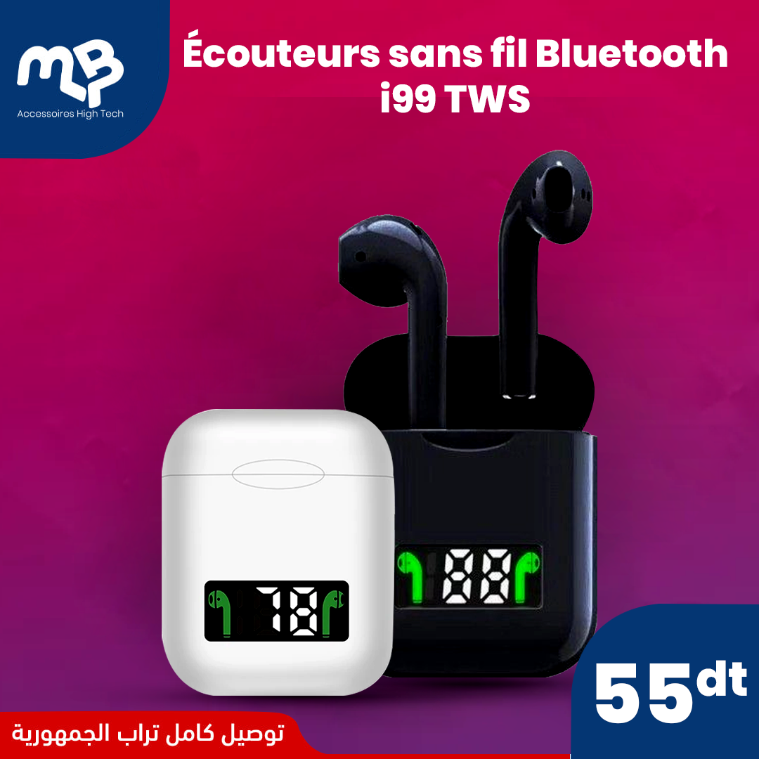 MB Accessoires High Tech