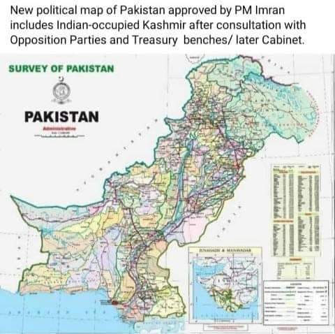 HUM PAKISTAN - New political map of Pakistan. My Allah... | Facebook