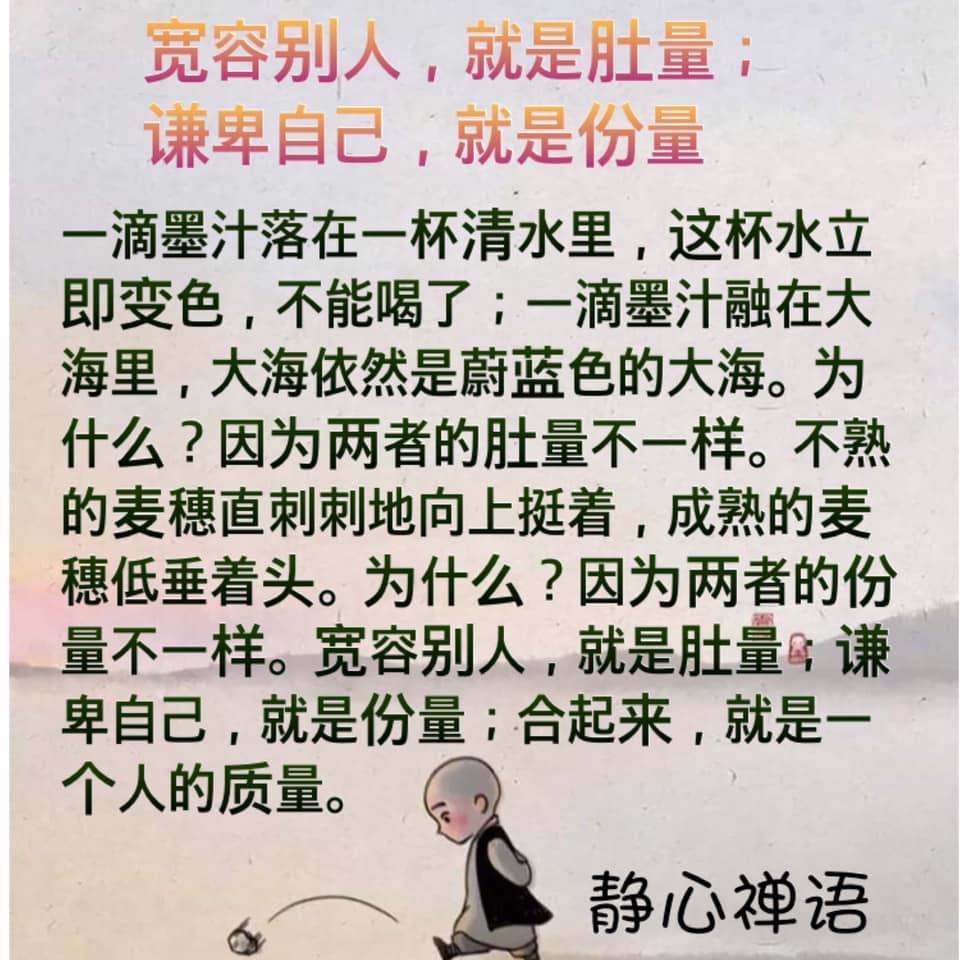 🙏🏻阿彌陀佛🙏🏻 - 马来西亚法宝结缘区 （免费结缘） | Facebook
