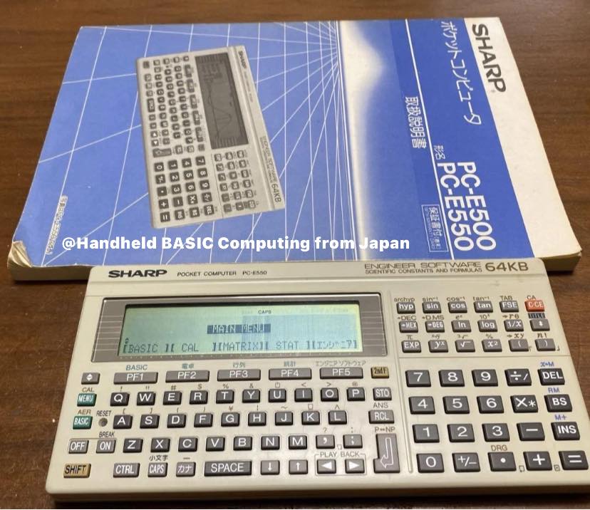 Sharp PC-E550 pocket computer and scientific calculator features