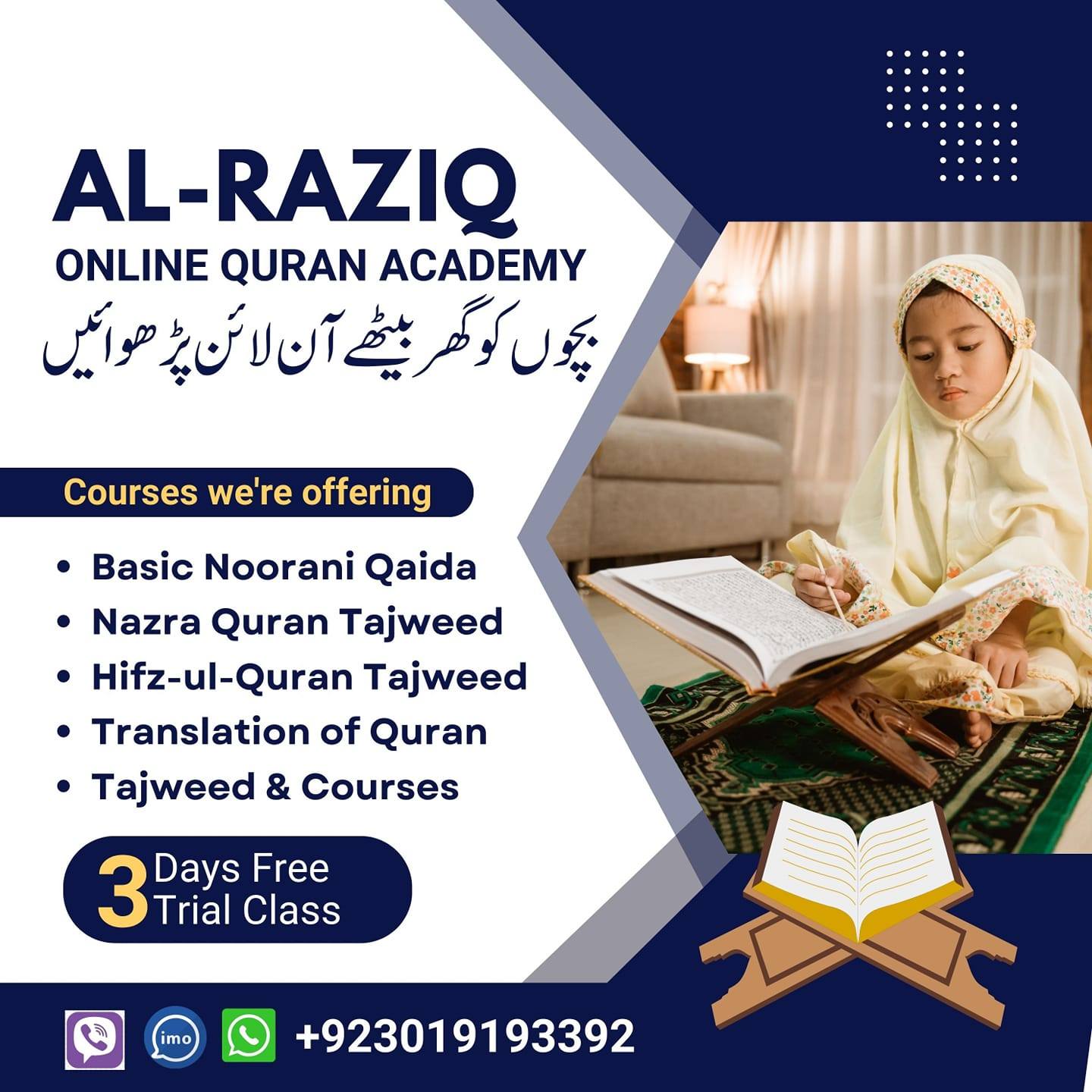 Al Raziq Online Quran Academy | Uch