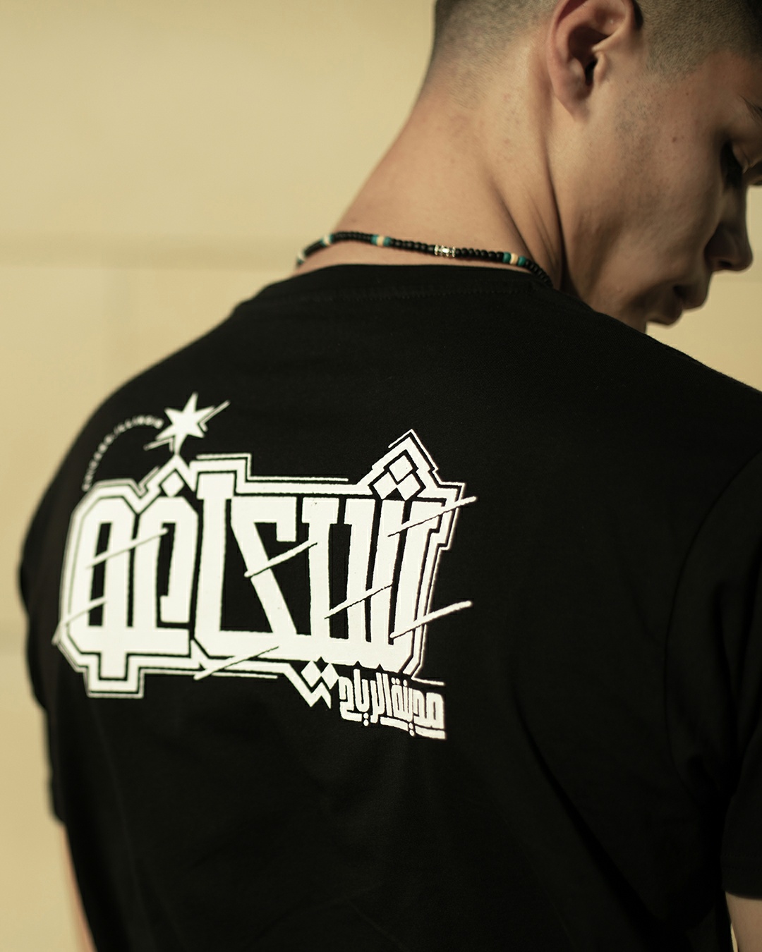 Jobedu