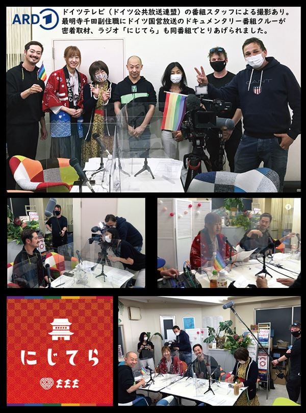 Ombc 大阪 松原市インターネット放送局 Posts Facebook