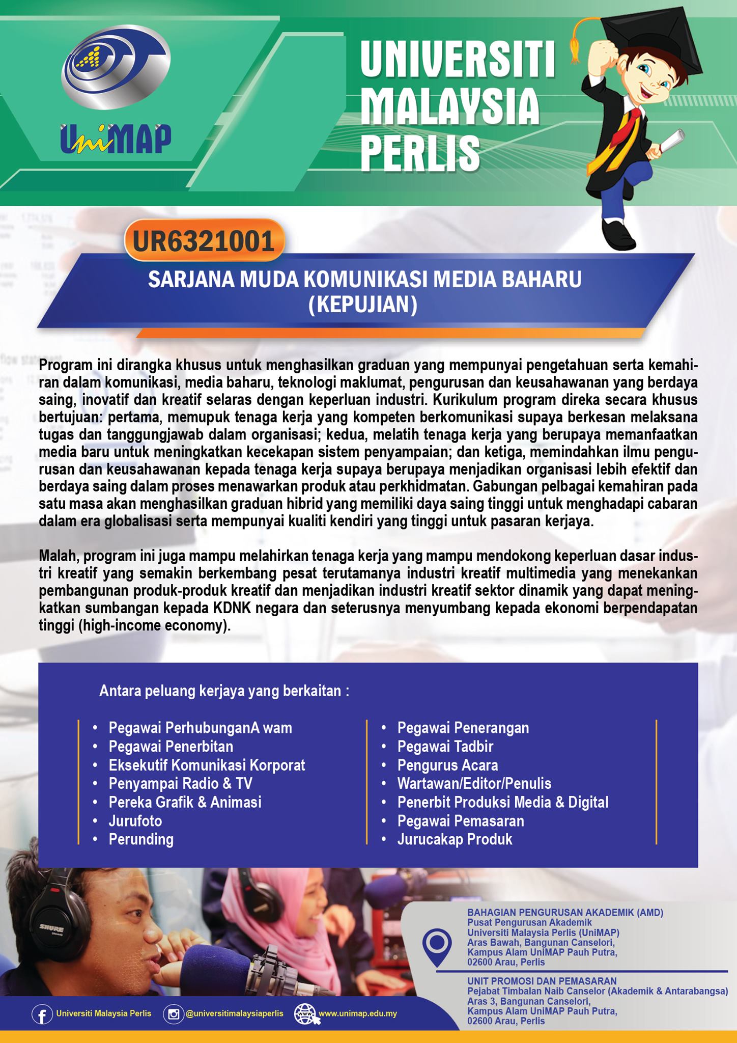 2021iklan Cfs Pensyarah Multimedia Kreatif Januari 2021 Kolej Universiti Islam Pahang Sultan Ahmad Shah
