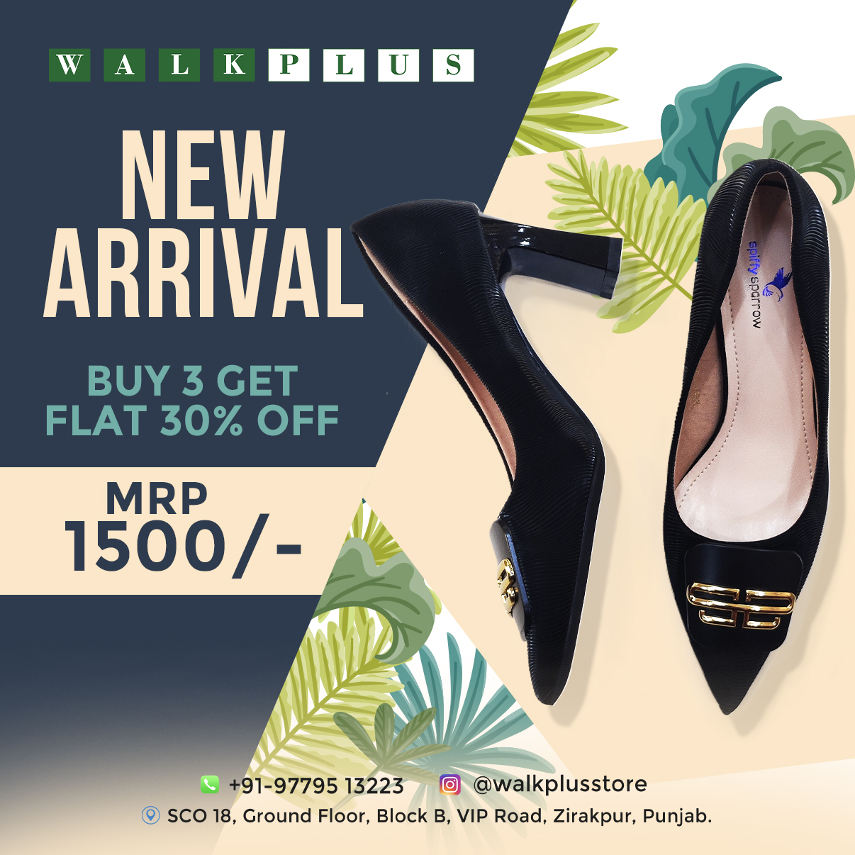 Walk Plus Store