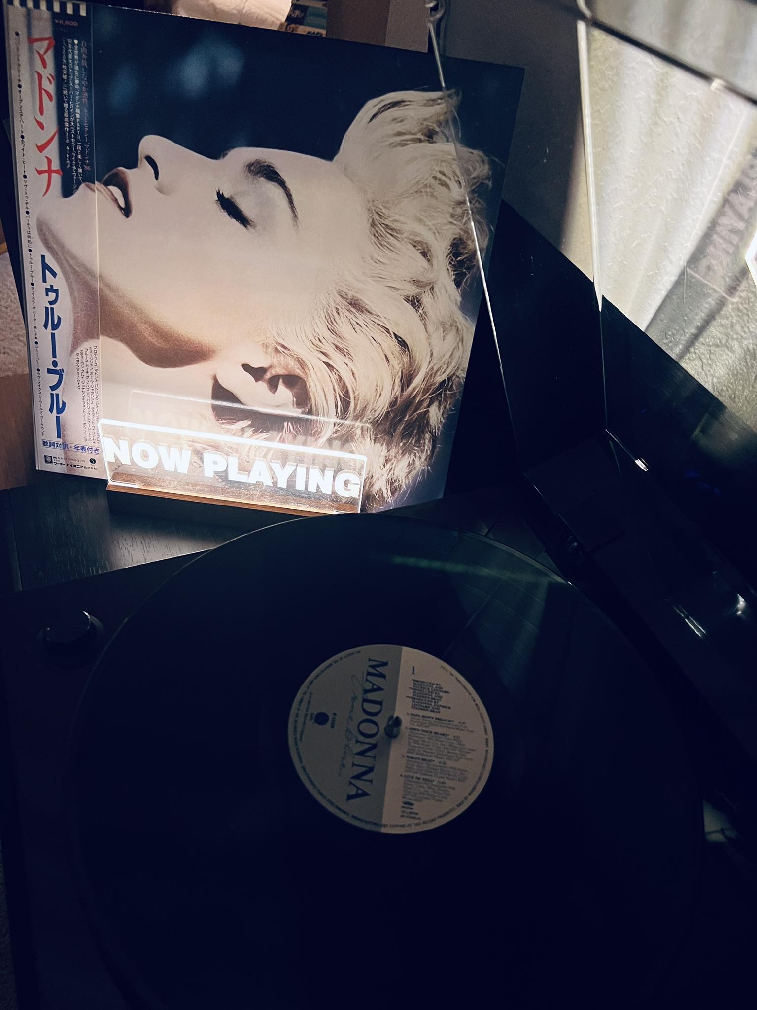 Madonna La Isla Bonita 日本版