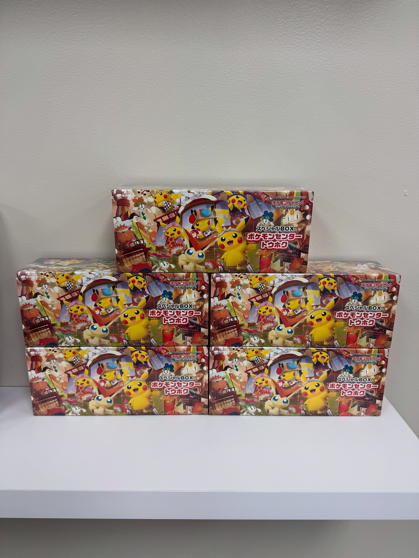Highly anticipated Tohoku box from the Japanese Pokemon Center has 