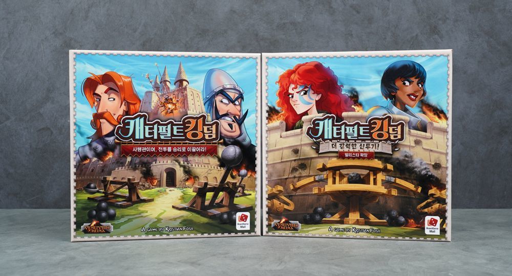 Pacific Rails Inc Gioco Da Tavolo Vesuvius Media, Kickstarter Edizione Deluxe, Nuovo