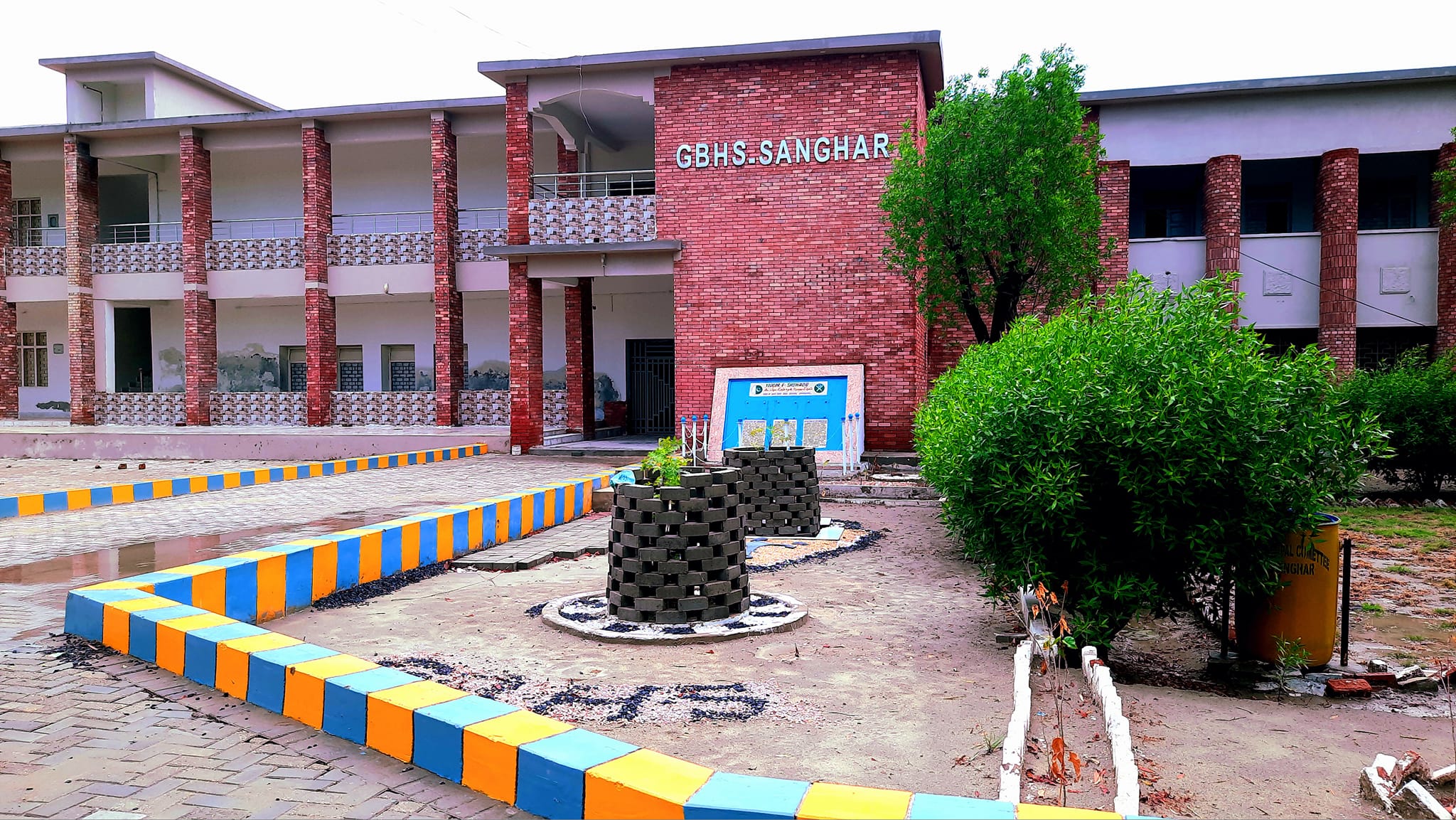 Govt Boys High School 2... - Govt Boys High School 2 Matli