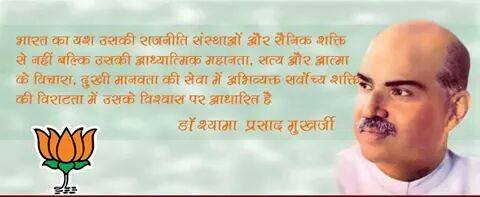 Bokka Narsimha Reddy added a new photo. - Bokka Narsimha Reddy