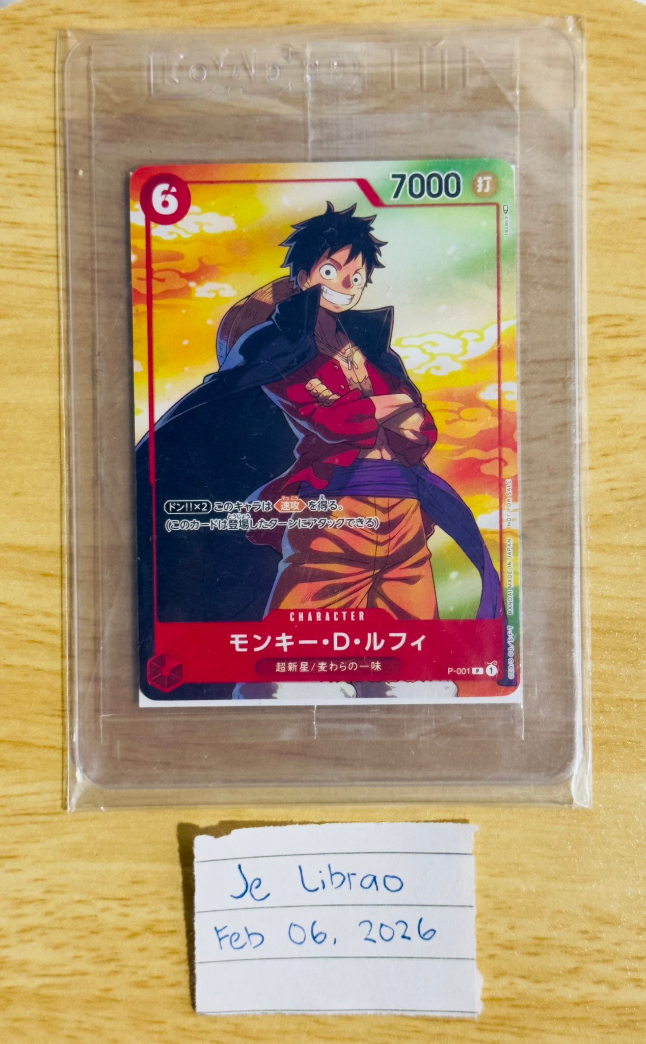 📢ONE PIECE Card Luffy P-159 Weekly Shonen Jump 33 2026 Promo