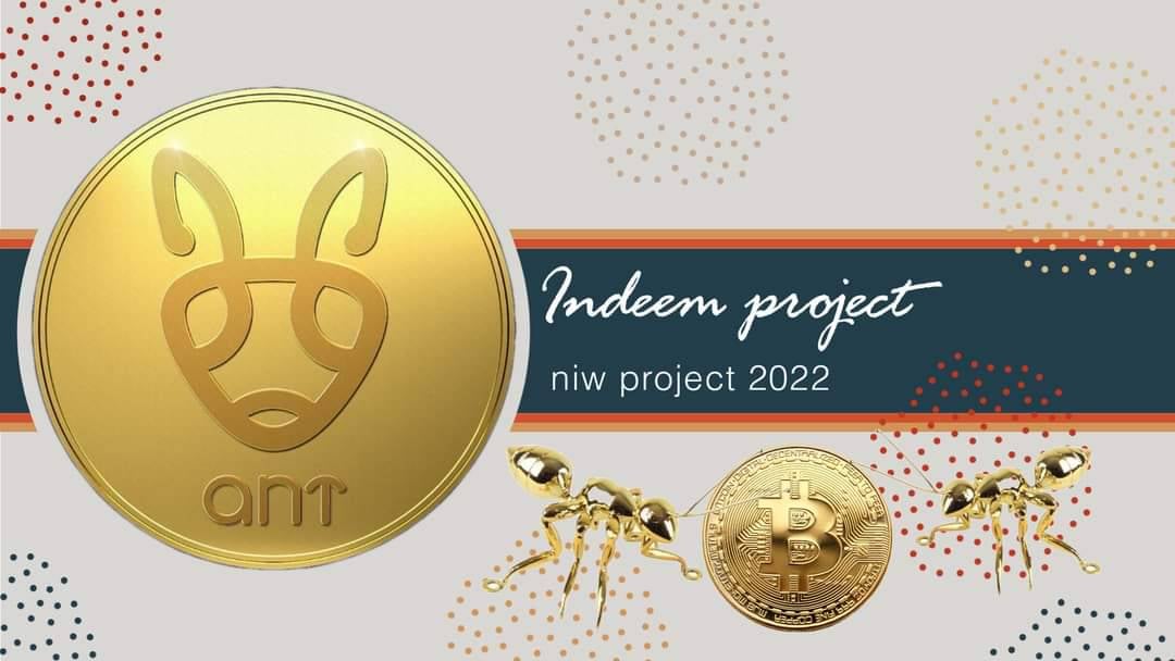 อินดีม ออนไลน์ - Ant Token... | Facebook