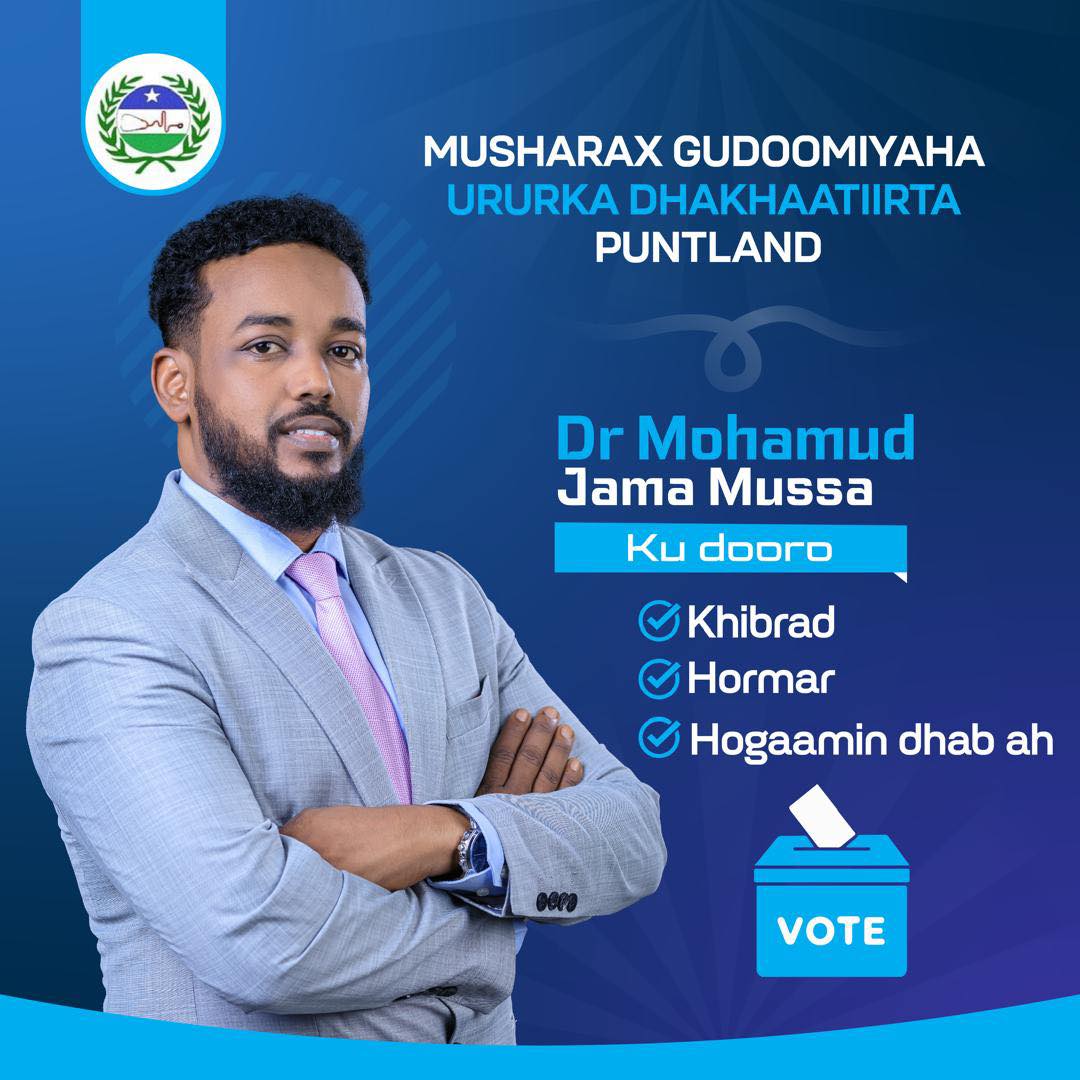 Ruman Abdulkadir Mohamed