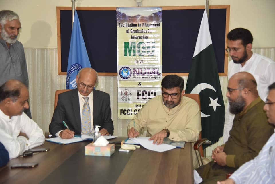 The Faisalabad Chamber of Commerce & Industry
