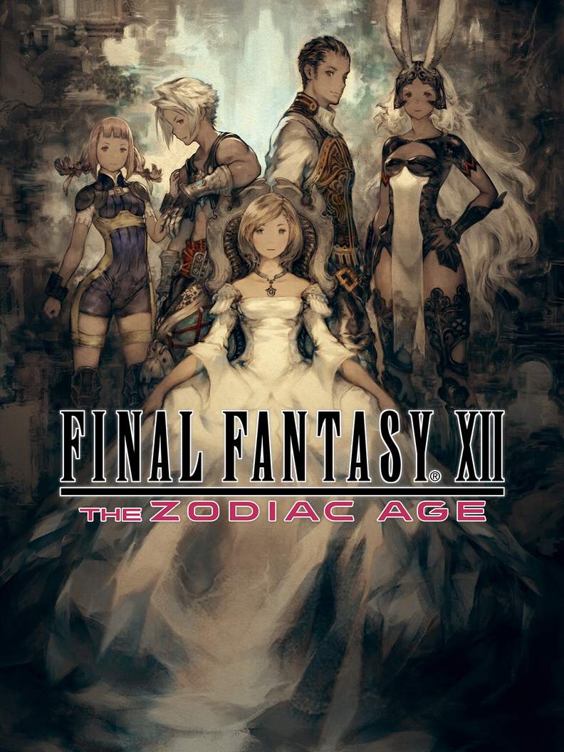 In celebration of the 20th anniversary on March 16, a brand-new