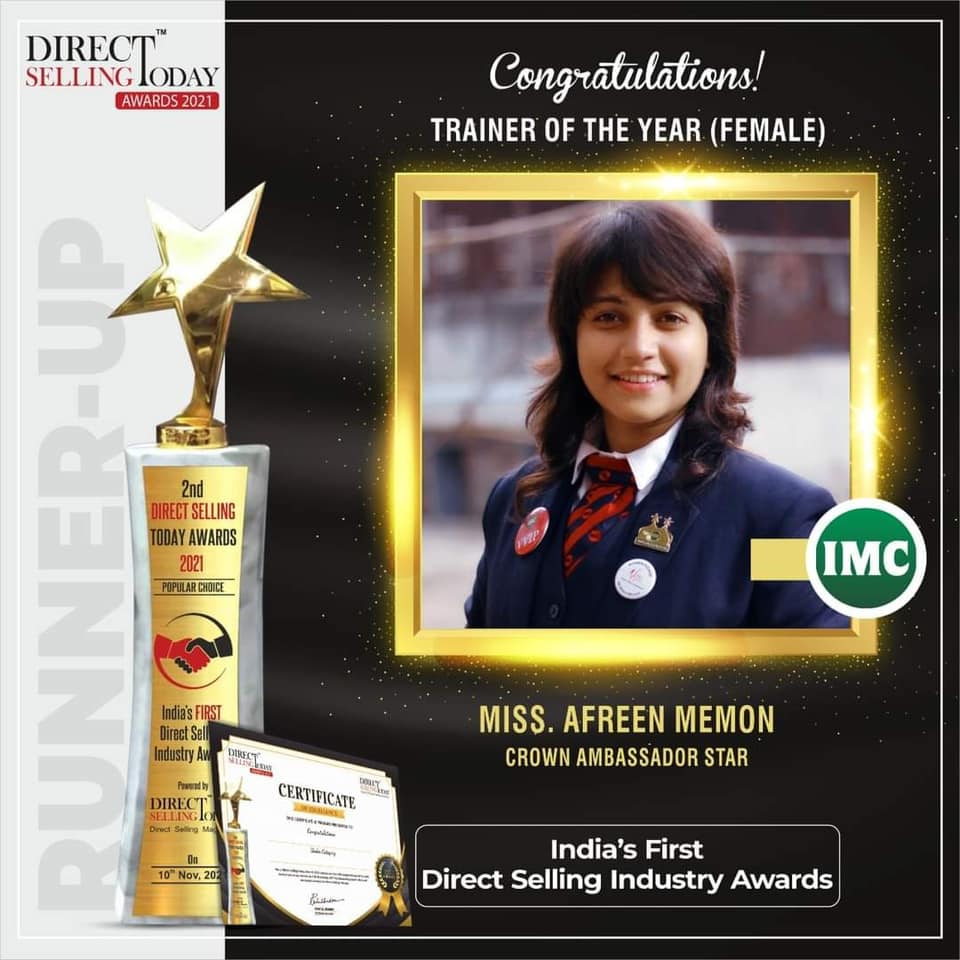 Ms Afreen Memon - Thank you for bestowing me with such an... | Facebook