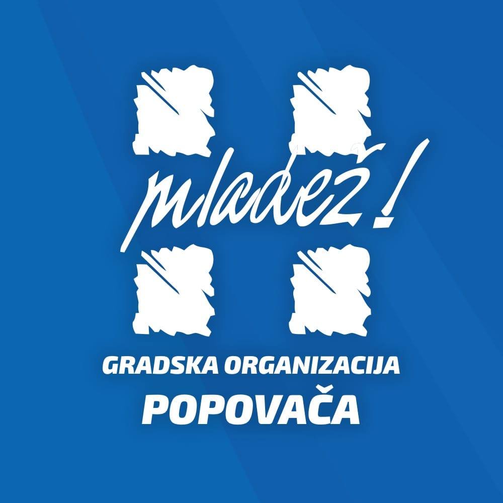 Mladež HDZ-a Popovača - Dragi naši, hvala Vam svima na podršci i na ...