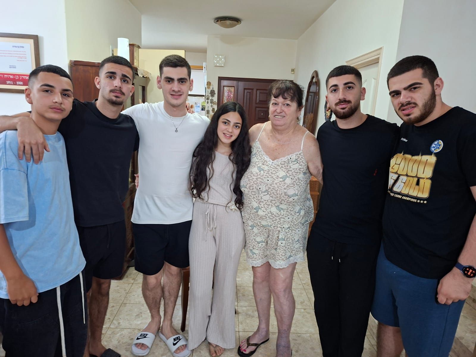 לאה בן ארויה