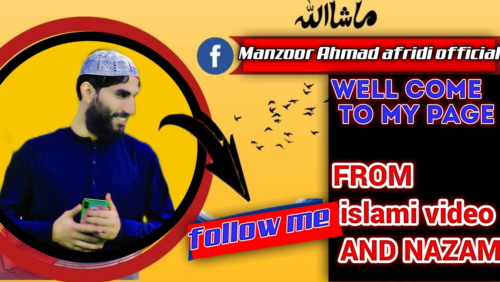 Manzoor Ahmad afridi official