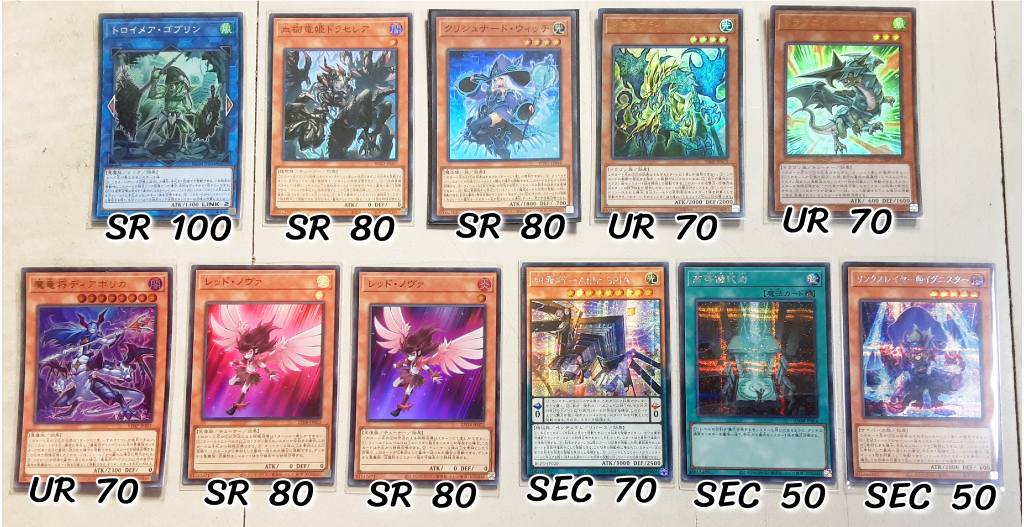 Sell - Collectible Card Games - Amphoe Nong Sua, Pathum Thani, Thailand ...